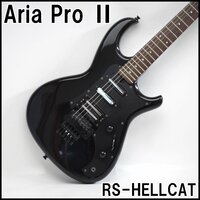 アリア プロⅡ エレキギター RS-HELLCAT 全長約101cm 弦高6弦約2.5mm フレット数22 ヘルキャット Aria Pro