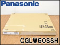 未使用 Panasonic 床下点検口 受枠 CGLW60SSH サイズ620×620×35mm ふた枠 補強材 パナソニック