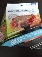 ベイブレードX　フェニックスウイング9-60GF新品未開封