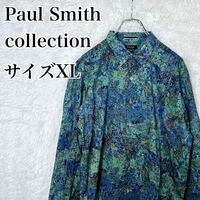 ポールスミスコレクション 花柄 長袖シャツ ブルー系 薄手 総柄 サイズXL