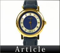 175005□動作未確認 BURBERRY バーバリー 腕時計 クォーツ 2針 ローマン 6000L シェル GP レザー 革 ネイビー ゴールド レディース/ D
