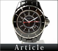 175013◆美品 動作確認済 MICHEL JURDAIN ミッシェルジョルダン レディースウォッチ 腕時計 クォーツ MJ-1200L セラミック/ D