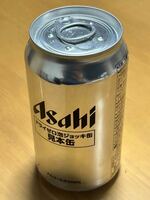 限定出品　炭酸飲料　試飲品　Asahi ドライゼロ泡ジョッキ缶　アサヒ　ビール缶　缶コレクター　
