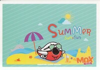 シンガポールチャンギ国際空港☆ポストカード☆夏
