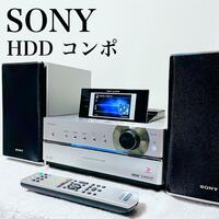 SONY ソニー ハードディスクコンポ HHDコンポ CDコンポ ネットジューク ネットワークオーディオ NAS-M75HD