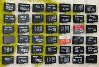 中古 microSD マイクロSDカード 1GB～32GB 42枚