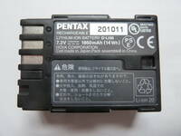 ペンタックス デジカメ用純正バッテリー・Pentax D-LI90・中古良品