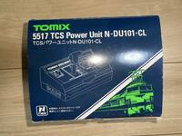 TOMIX 5517 TCSパワーユニットN-DU101-CL ＋ 5534 D.C.フィーダーN
