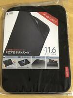 【開封済】ノートPCケース ～11.6型ワイド サンワサプライ PCプロテクトスーツ スリップイン