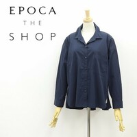 ◆EPOCA THE SHOP エポカ スキッパーカラー 長袖 シャツ ブラウス 紺 ネイビー 38