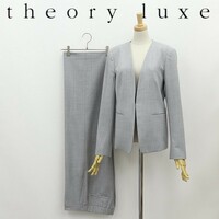 ◆Theory luxe セオリーリュクス ストレッチ ノーカラー ジャケット＆パンツ スーツ セットアップ グレー 42