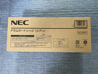 送料無料!! NEC PR-L5800C-31C ドラムカートリッジ(シアン) 純正 適合機種 Color MultiWriter 400F/5800C/5850C