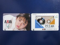 AXIA 斉藤由貴　PS-1 テレホンカード