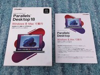 0605u1132　Corel Parallels Desktop 18 Retail Box JP WindowsをMacで実行 仮想環境 [通常版][パッケージ版]