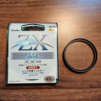 Kenko ZX slim 49mm ケンコー レンズプロテクター