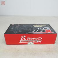 未開封 Reve D 1/10 RDX RWD ドリフトシャーシキット RC ラジコン【20