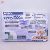 トミックス 90943 マイプランDX F レールパターン A+B+C TOMIX Nゲージ 鉄道模型【60