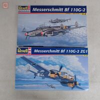 未組立 レベル 1/48 メッサーシュミット Bf 110G-2/Bf 110G-2 ZG1 まとめて2個セット Revell Messerschmitt【20