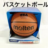 ▲ モルテン バスケットボール　オレンジ　6号　バスケ　molten JB2020 FIBA ボール　【OTOS-640】