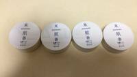 【即決送料無料】コーセー 米肌 活潤リフトクリーム 40g（10g×4個）マイハダ