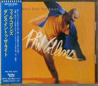 D00158485/CD/フィル・コリンズ(PHIL COLLINS)「Dance Into The Light (1996年・WPCR-830)」