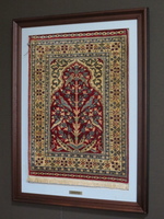 最高級 トルコ カイセリ産 手織り シルク100％ 額装 ペルシャ絨毯 61㎝ x 81㎝/クム ヘレケ ラグ カーペット タペストリー 美術品