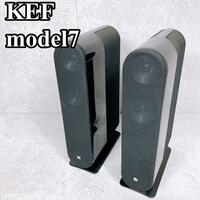 良品 KEF スピーカー five two series model7 ケフ 高音質 ブラック 黒 