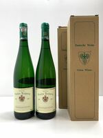 ムスカテラー・シュペートレーゼ　2009 高級ドイツワイン2本 MUSKATELLER SPATLESE NEIPPERGER SCHLOSSBERG Grafen Neipperg 