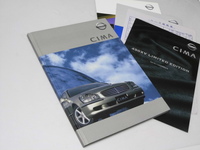 Glp_355154　自動車カタログ NISSAN Cima/450XV限定車/Parts カタログ　表紙写真.前景
