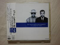 『Pet Shop Boys/Discography：The Complete Singles Collection(1991)』(1991年発売,TOCP-6911,廃盤,国内盤帯付,歌詞対訳付,18track)
