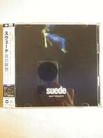 DVD付限定盤 『Suede/Night Thoughts〔夜の瞑想〕(2016)』(2016年発売,WPZR-30692/3,国内盤帯付,歌詞対訳付,Outsider,Like Kids)