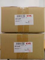 （送料無料）（未開封商品）KVK　VR1SJHP　排水栓付Sトラップ32　２箱セット　4952490146569　洗面排水金具