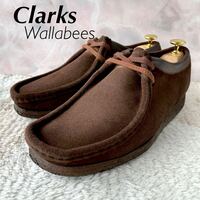 Clarks Wallabees クラークス ワラビー スエード ブーツ size表記6.5 25cm相当 ブラウン