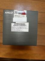 AMD RYZEN7 5700 新品未開封
