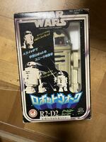 希少　ヴィンテージ　STARWARS スターウォーズ R2D2 ロボットウォーク 日本製 おもちゃ　