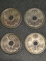 十銭 10銭 白銅貨 美品 未使用 特年 昭和四年 昭和4年 貨幣 硬貨 10銭白銅貨 古銭