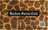 Rockon Social Club 1st Album『1988』 店舗別特典ステッカー（HMV）