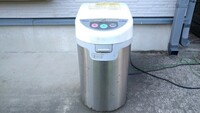 HITACHI ECO-V30 日立 家庭用 電気生ごみ処理機 キッチンマジック シルバー 乾燥式 最大処理量 3.0kg ゴミ処理機 リサイクラー