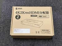 サンワサプライ 4K2K対応 HDMI分配器 400-VGA013