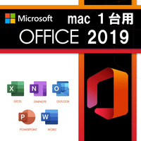 ●１台用 Office Home and Business 2019 for Mac マイクロソフト(正規品) オフィス