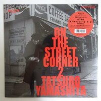 14031426;【未開封/ステッカー帯付/限定プレス】山下達郎 Tatsuro Yamashita / On The Street Corner 2