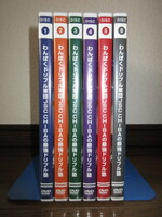 全6巻揃い　DVD　わんぱくドリブル軍団　JSC CHIBAの最強ドリブル塾 川島和彦　ディスクに目立つキズなし DVDのみ ドリブルテクニック