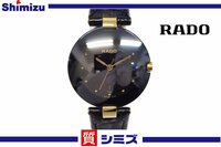 1円【RADO】美品 稼働品 ラドー 129.4077.4N ボーイズ/レディース 腕時計 クオーツ デイト ブラック×ゴールド ◆質屋