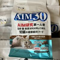 1円〜・AIM30 11歳以上の室内猫用 腎臓の健康ケア フィッシュ 2ケース M12-2-120