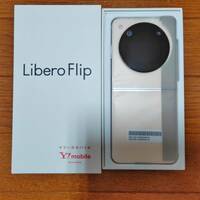 【新品 未使用 】Libero Flip SIMフリー＆デュアル SIM ゴールド 6GB/128GB