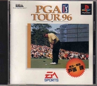 【乖壹07】PGA TOUR 96（GOLF）【SLPS-00245】