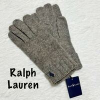 RALPH LAUREN ラルフローレン 新品未使用 タグ付き 手袋 グローブ　ウール100% グレー ロゴ ワンポイント 6410AM