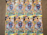 【日本正規品】メタルファイトベイブレード ランダムブースター3 8種コンプリート beyblade ZEROG Random Booster vol3 complete