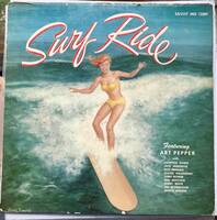Surf Ride / Art Pepper / Savoy 赤ラベル