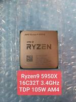 中古CPU AMD Ryzen9 5950X 16C32T 3.4GHz Boost 4.9GHz AM4 TDP105W